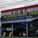 코아카서비스 이미지