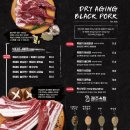 제주옥탑 이미지