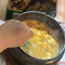 참숯타는대구막창 네이버블로그