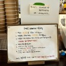 카페 진이네 | 일산 드메인 카페 후기ㅣ포근한 느낌의 크리스마스 카페