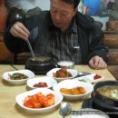 감미옥 티스토리