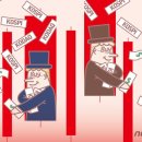 &#34;셀 코리아&#34; 외국인, 11월 12.3조 탈출 러시. &#39;역대 최대&#39; 갈아치우나 이미지