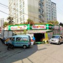 광명로 100번길 이미지