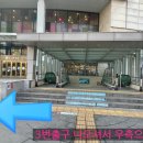 슬림업의원 이미지