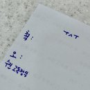 성수 토이스토리5 팝업