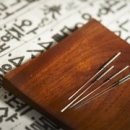 화통한의원 이미지