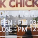 동신아파트 삼거리 이미지