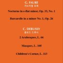 당 타이손 피아노 리사이틀 이미지