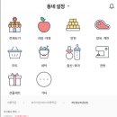 미미세탁소 이미지