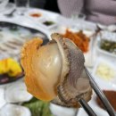 광주 양산동 횟집 천하수산 소주가 2000원? 봄도다리 회포장전문 현지인 맛집