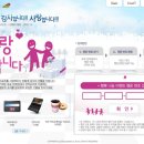 행운토토 이미지