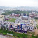 금오산업