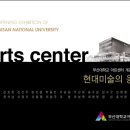 굿아트센터 - 서구 하남대로680번길 1 | 굿아트센터