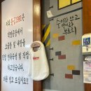 국수네달구지막창직영 | 광주 수완지구 한우 곱창 맛집 돌곱 1991 다녀왔어요 솔직후기 메뉴