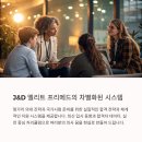 해외 의대 졸업생, 한국 의사 국가시험 합격 현황: 2025년 최신 데이터와 헝가리 의대의 강세 이미지