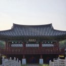 물계서원 | [창녕여행] 창녕 문화유산 물계서원 목판과 원정비까지 한번에 구경하기
