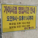 범어서점 네이버블로그