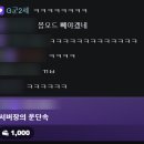 모드인컴퍼니 이미지