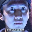 만남-행복한꿈 이미지