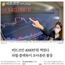 좋은만남공인중개사사무소 이미지