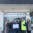 단월식당 - 양평군 | 단월식당