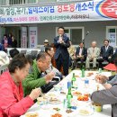 봉12리 경로당 이미지