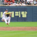 마이