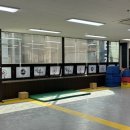 사자후 태권도 이미지