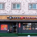 명호공주얼큰이칼국수.쭈꾸미 이미지