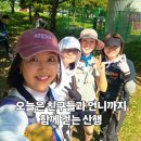 블랙야크100대명산 지리산 바래봉 산행 후기