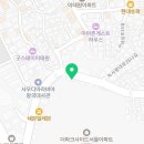 더파크사이드서울안부동산중개 이미지