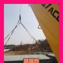난향동-5 이미지