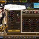 레어링