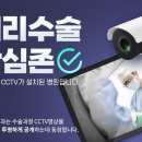 휴고성형외과의원 이미지