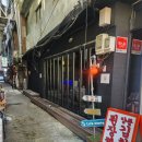 플라잉파파 이미지