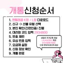 다운로L 이미지