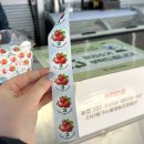 길정해농장 이미지