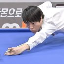 왕 빌리어드 이미지