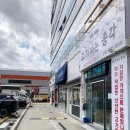 아이젠트리이시아폴리스점 | 대구안경점 봉무동 아이젠트리 대구 이시아폴리스점