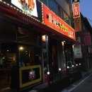 서사부양꼬치
