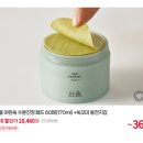 아모레뷰티 이미지