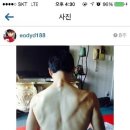 왕큰손파닭