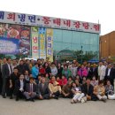 남구-044 Daum카페