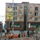 뉴타운약국 이미지