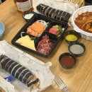 큰손1치킨2피자금천 이미지