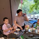 아빠의 캠핑장 이미지