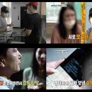 진실공방 이미지