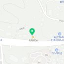 문막셀프세차장 이미지