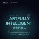유즈테크 이미지