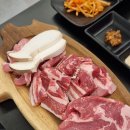 충북에서 올라온 구산역 고기집 :: 돼지고기맛집 선별고기 후기🐽